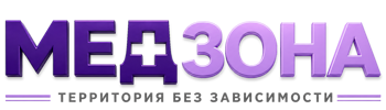Лечение зависимости в Чайковском — цены, стационар, анонимно 2026